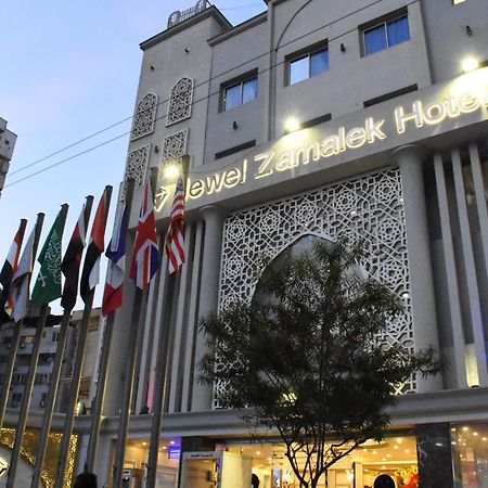 Jewel Zamalek Hotel Giza Экстерьер фото
