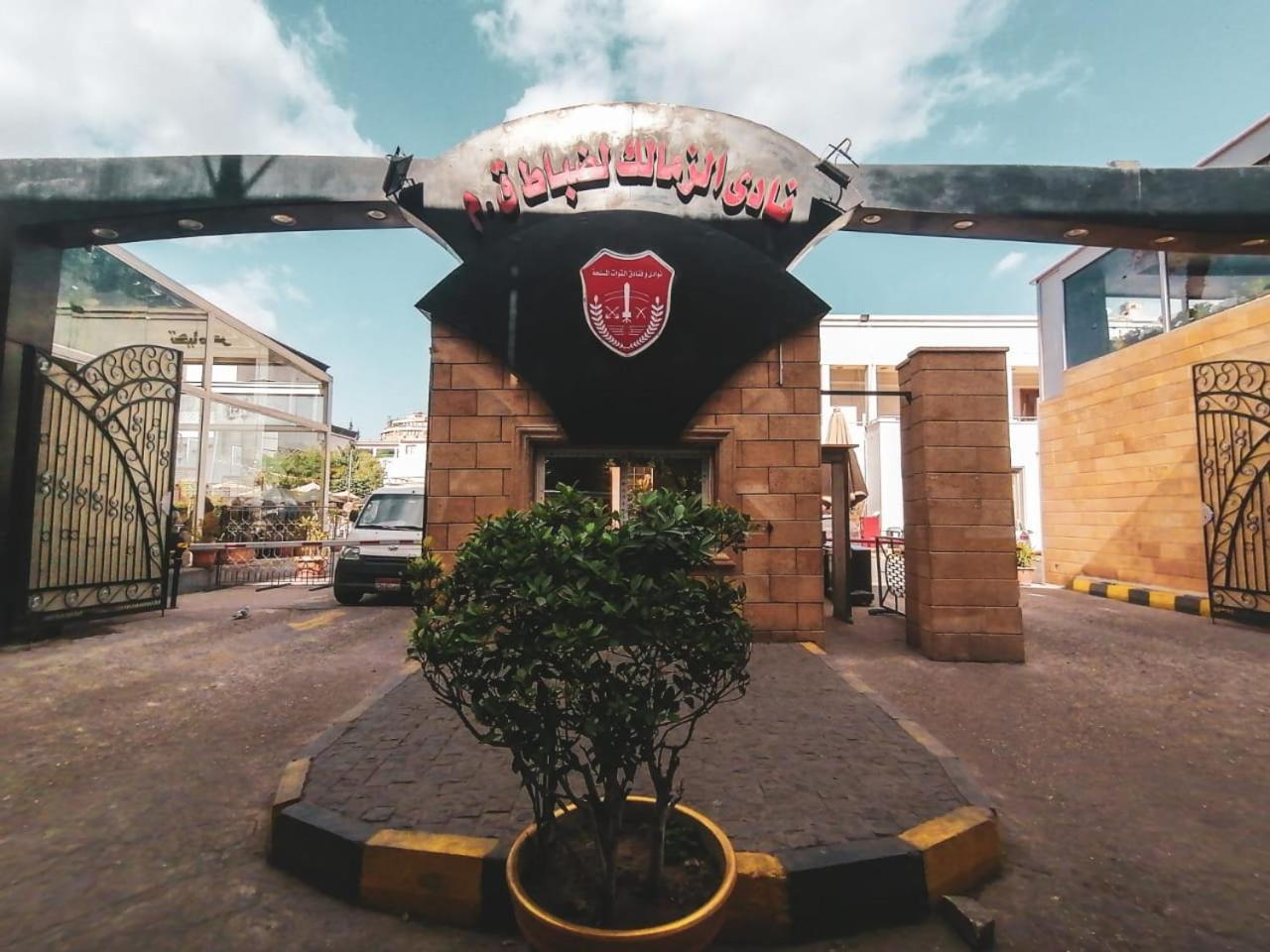Jewel Zamalek Hotel Giza Экстерьер фото