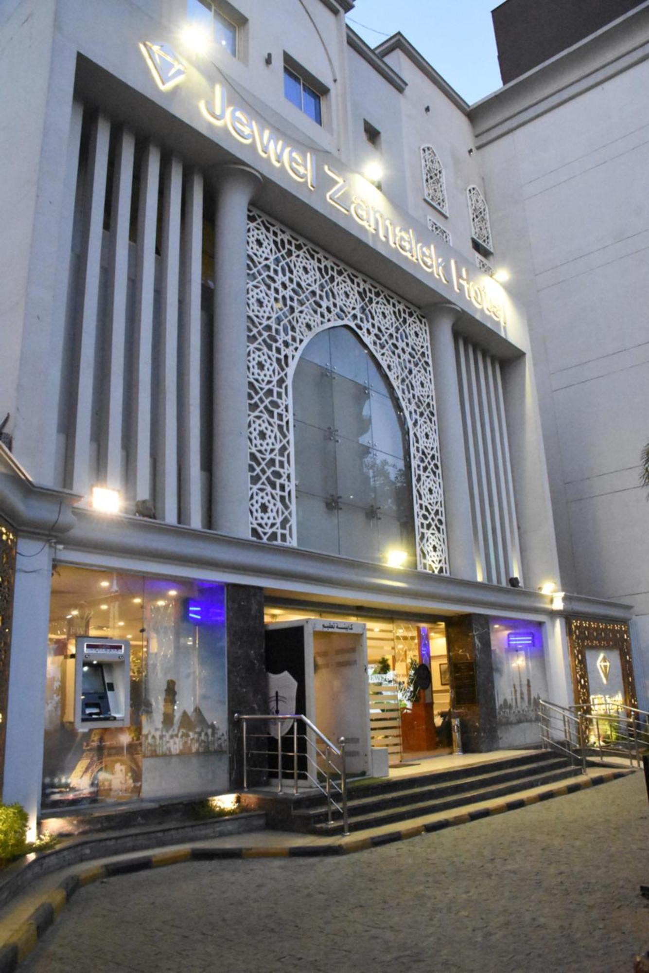 Jewel Zamalek Hotel Giza Экстерьер фото