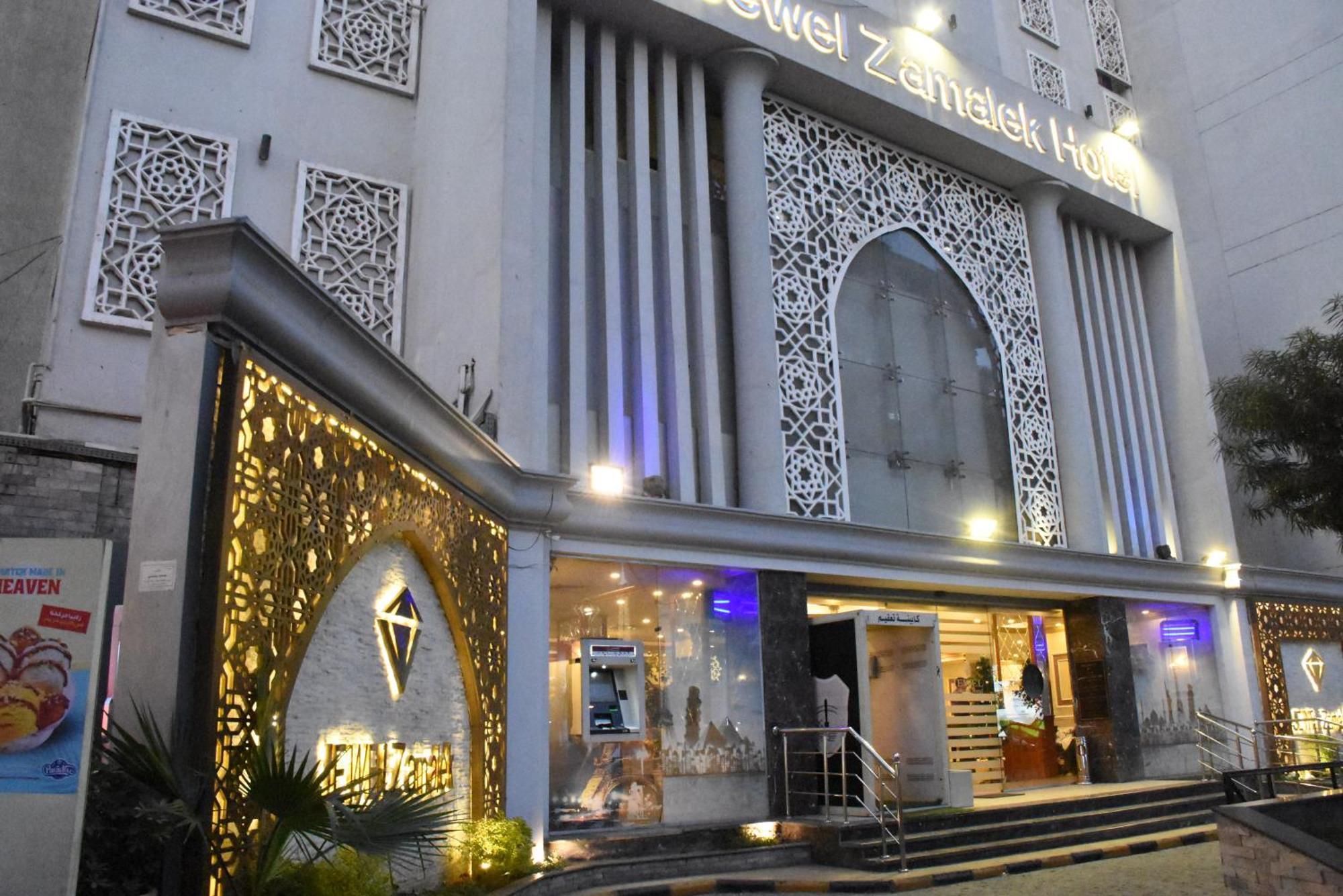 Jewel Zamalek Hotel Giza Экстерьер фото