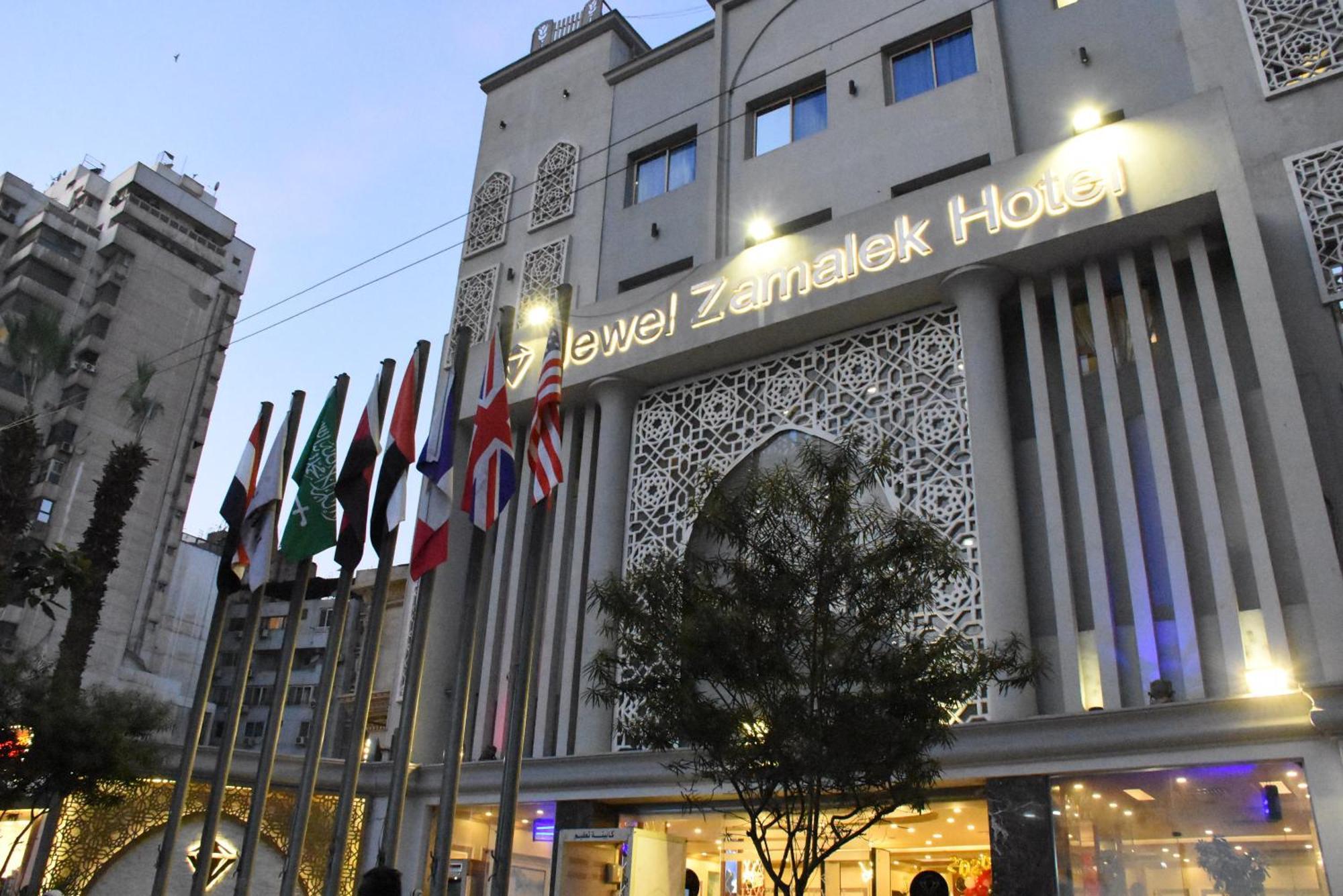 Jewel Zamalek Hotel Giza Экстерьер фото