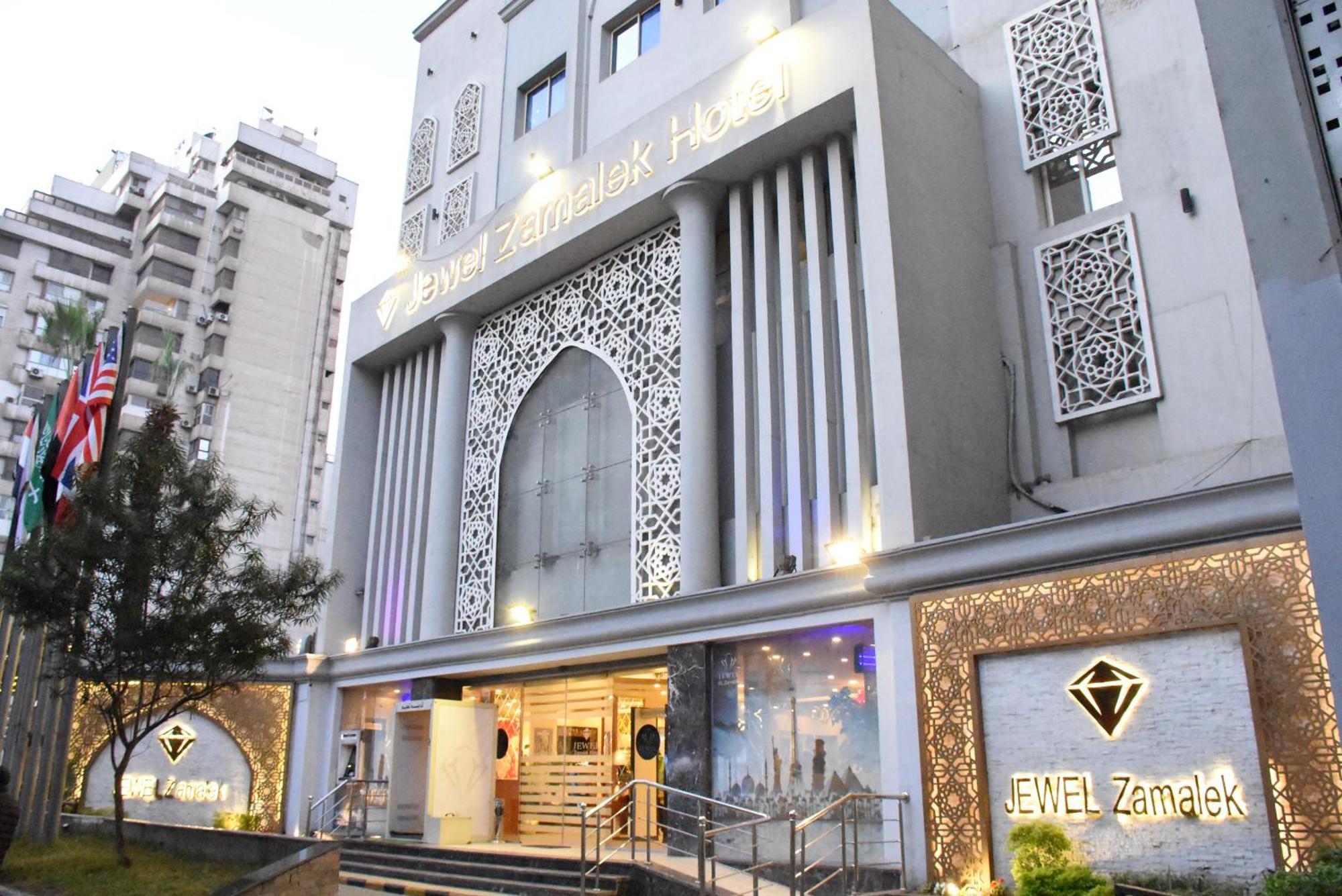 Jewel Zamalek Hotel Giza Экстерьер фото