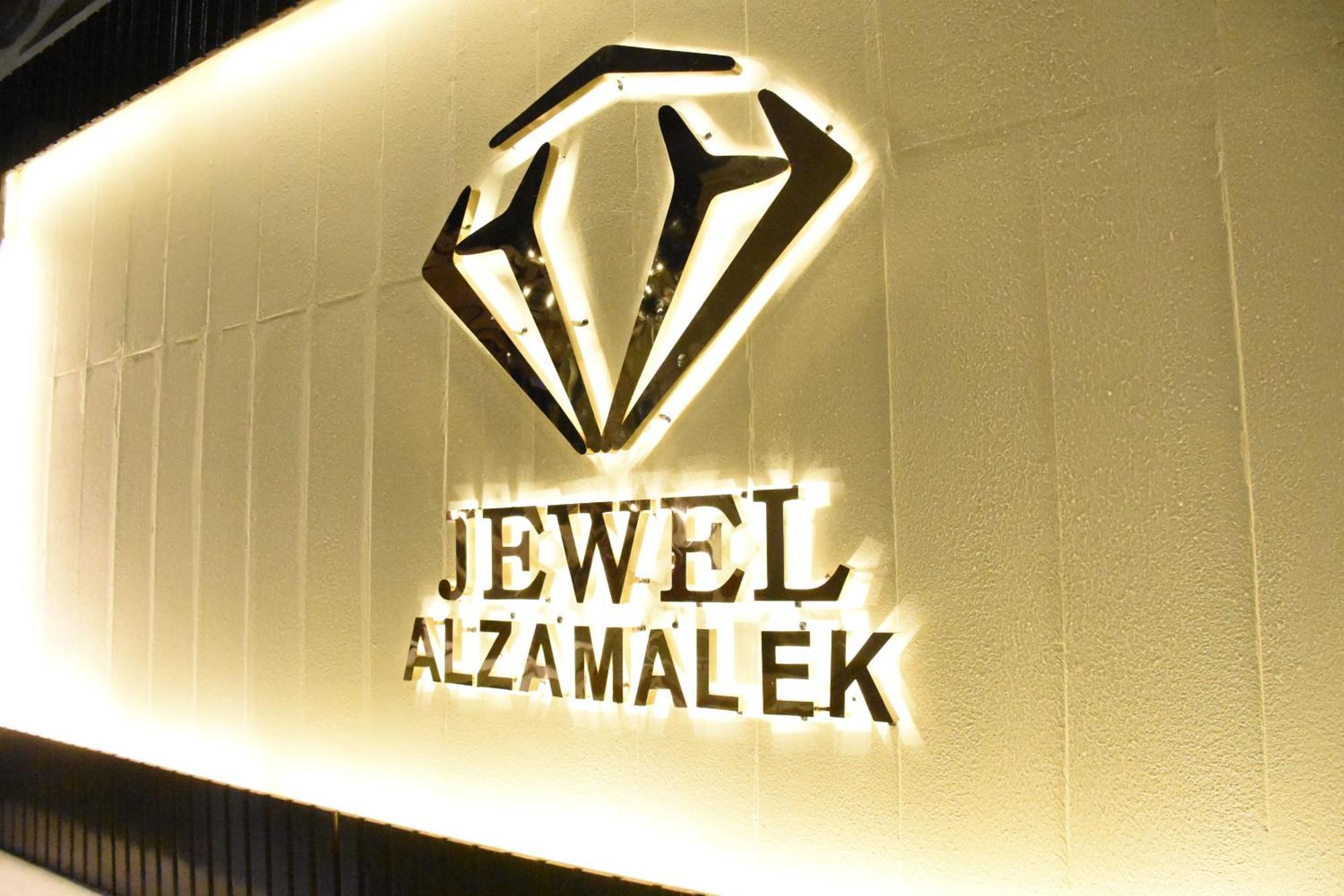 Jewel Zamalek Hotel Giza Экстерьер фото
